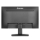 iiyama ProLite XU2293HS-B6 - 1266569 - zdjęcie 6